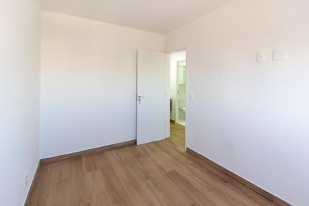Apartamento para alugar com 47m², 2 quartos e 1 vagaQuarto 2