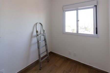 Apartamento para alugar com 47m², 2 quartos e 1 vagaQuarto 1