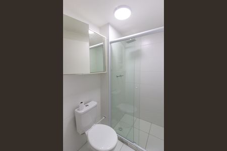 Apartamento para alugar com 47m², 2 quartos e 1 vagaBanheiro