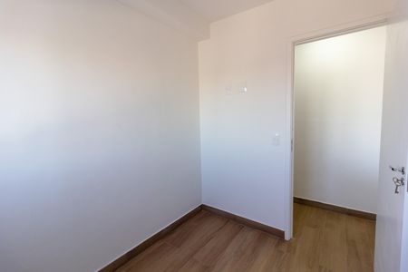 Apartamento para alugar com 47m², 2 quartos e 1 vagaQuarto 1