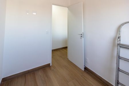 Apartamento para alugar com 47m², 2 quartos e 1 vagaQuarto 1