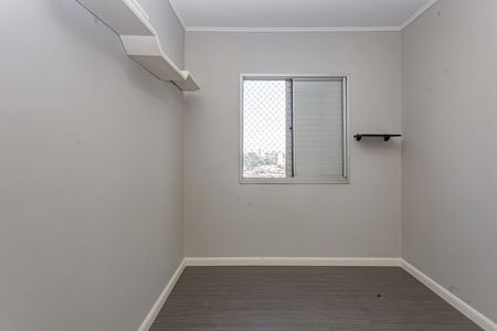 Apartamento para alugar com 61m², 2 quartos e 1 vaga Apartamento para alugar com 61m², 2 quartos e 1 vagaQuarto 1