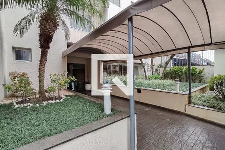 Apartamento para alugar com 61m², 2 quartos e 1 vaga Apartamento para alugar com 61m², 2 quartos e 1 vagaEntrada