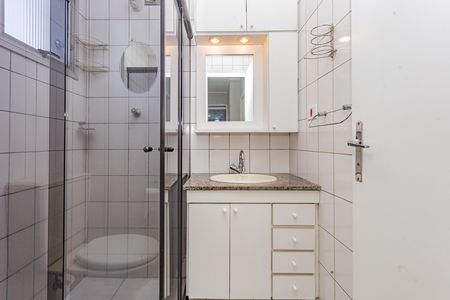 Apartamento para alugar com 61m², 2 quartos e 1 vaga Apartamento para alugar com 61m², 2 quartos e 1 vagaBanheiro