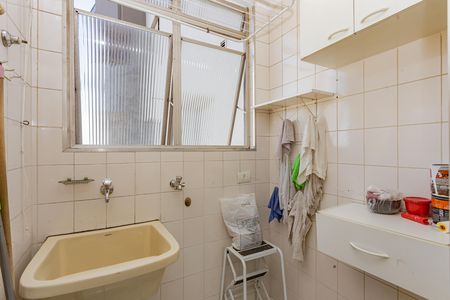 Apartamento para alugar com 61m², 2 quartos e 1 vaga Apartamento para alugar com 61m², 2 quartos e 1 vagaÁrea de Serviço