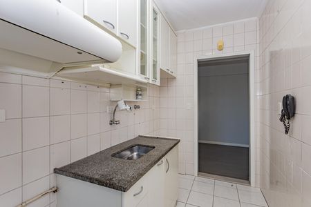 Apartamento para alugar com 61m², 2 quartos e 1 vaga Apartamento para alugar com 61m², 2 quartos e 1 vagaCozinha