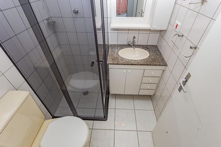 Apartamento para alugar com 61m², 2 quartos e 1 vaga Apartamento para alugar com 61m², 2 quartos e 1 vagaBanheiro