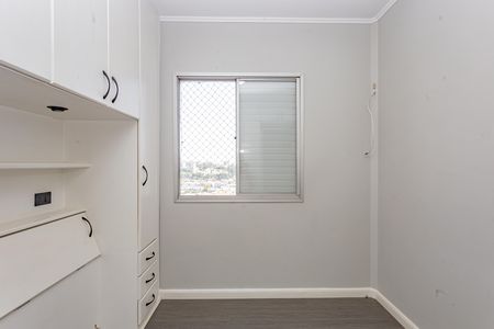 Apartamento para alugar com 61m², 2 quartos e 1 vaga Apartamento para alugar com 61m², 2 quartos e 1 vagaQuarto 2