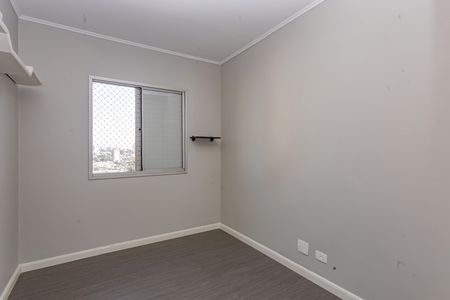 Apartamento para alugar com 61m², 2 quartos e 1 vaga Apartamento para alugar com 61m², 2 quartos e 1 vagaQuarto 1