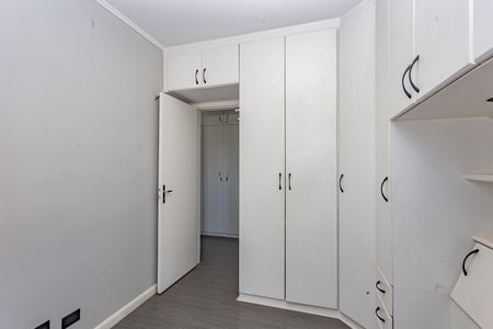 Apartamento para alugar com 61m², 2 quartos e 1 vaga Apartamento para alugar com 61m², 2 quartos e 1 vagaQuarto 2