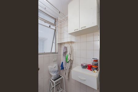 Apartamento para alugar com 61m², 2 quartos e 1 vaga Apartamento para alugar com 61m², 2 quartos e 1 vagaÁrea de Serviço