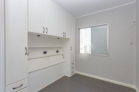 Apartamento para alugar com 61m², 2 quartos e 1 vaga Apartamento para alugar com 61m², 2 quartos e 1 vagaQuarto 2