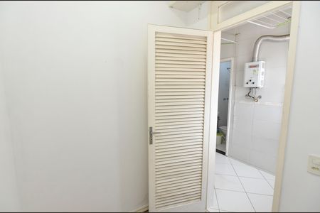 Apartamento à venda com 73m², 2 quartos e 1 vaga Apartamento à venda com 73m², 2 quartos e 1 vagaQuarto de Serviço