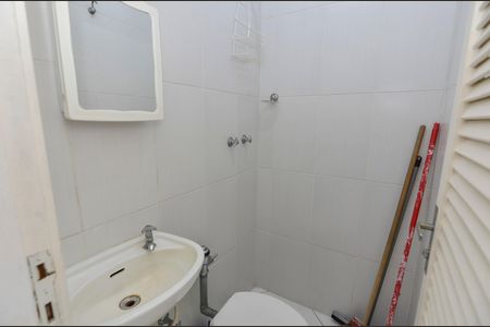 Apartamento à venda com 73m², 2 quartos e 1 vaga Apartamento à venda com 73m², 2 quartos e 1 vagaBanheiro de Serviço