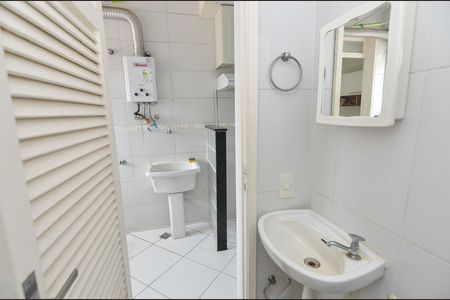Apartamento à venda com 73m², 2 quartos e 1 vaga Apartamento à venda com 73m², 2 quartos e 1 vagaBanheiro de Serviço