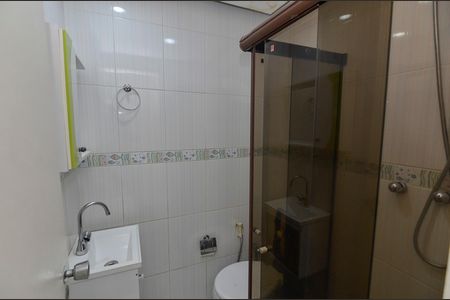 Apartamento à venda com 73m², 2 quartos e 1 vaga Apartamento à venda com 73m², 2 quartos e 1 vagaBanheiro Social