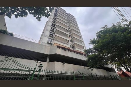 Apartamento à venda com 73m², 2 quartos e 1 vaga Apartamento à venda com 73m², 2 quartos e 1 vagaFachada