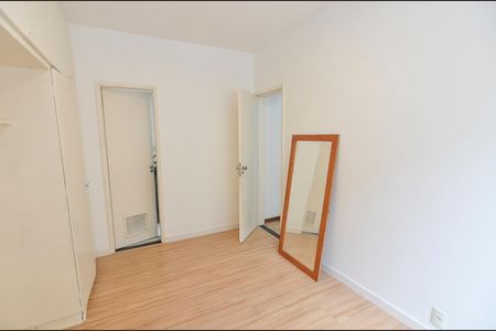 Apartamento à venda com 73m², 2 quartos e 1 vaga Apartamento à venda com 73m², 2 quartos e 1 vagaSuíte