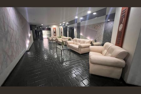 Apartamento à venda com 73m², 2 quartos e 1 vaga Apartamento à venda com 73m², 2 quartos e 1 vagaHall