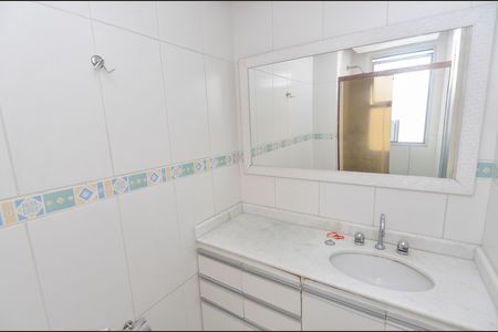 Apartamento à venda com 73m², 2 quartos e 1 vaga Apartamento à venda com 73m², 2 quartos e 1 vagaBanheiro da Suíte