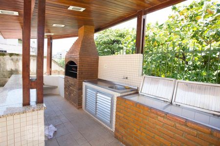 Apartamento à venda com 73m², 2 quartos e 1 vaga Apartamento à venda com 73m², 2 quartos e 1 vagaÁrea comum
