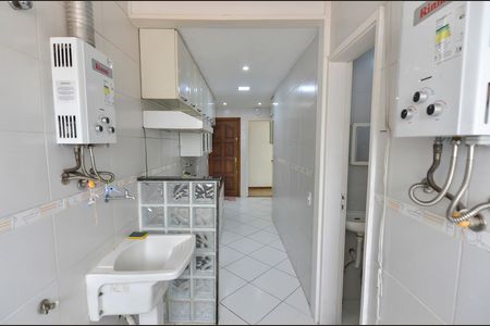 Apartamento à venda com 73m², 2 quartos e 1 vaga Apartamento à venda com 73m², 2 quartos e 1 vagaÁrea de Serviço