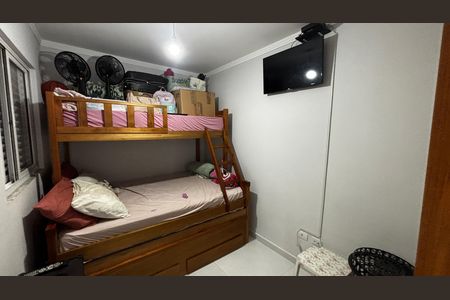 Apartamento à venda com 46m², 2 quartos e 1 vaga Apartamento à venda com 46m², 2 quartos e 1 vagaQuarto