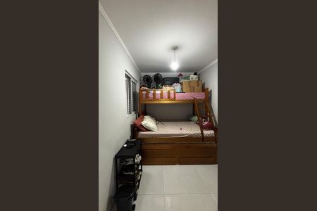 Apartamento à venda com 46m², 2 quartos e 1 vaga Apartamento à venda com 46m², 2 quartos e 1 vagaQuarto