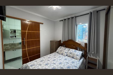 Apartamento à venda com 46m², 2 quartos e 1 vaga Apartamento à venda com 46m², 2 quartos e 1 vagaSuite