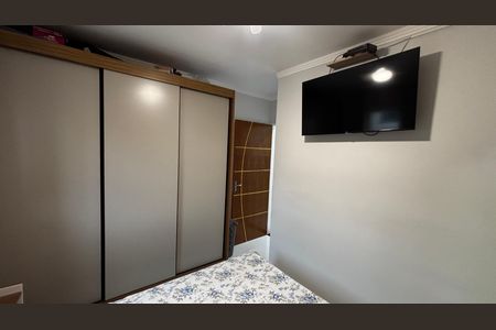 Apartamento à venda com 46m², 2 quartos e 1 vaga Apartamento à venda com 46m², 2 quartos e 1 vagaSuite