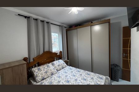 Apartamento à venda com 46m², 2 quartos e 1 vaga Apartamento à venda com 46m², 2 quartos e 1 vagaSuite