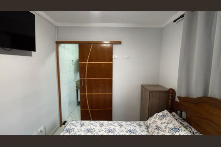 Apartamento à venda com 46m², 2 quartos e 1 vaga Apartamento à venda com 46m², 2 quartos e 1 vagaSuite