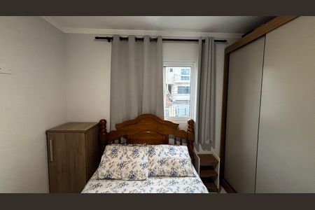 Apartamento à venda com 46m², 2 quartos e 1 vaga Apartamento à venda com 46m², 2 quartos e 1 vagaSuite