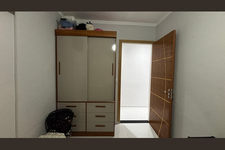 Apartamento à venda com 46m², 2 quartos e 1 vaga Apartamento à venda com 46m², 2 quartos e 1 vagaQuarto