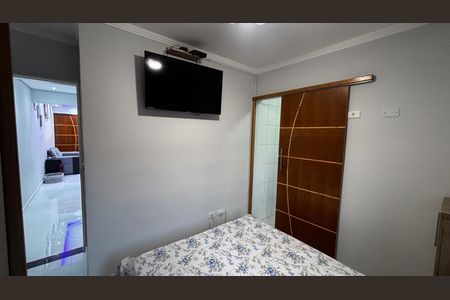 Apartamento à venda com 46m², 2 quartos e 1 vaga Apartamento à venda com 46m², 2 quartos e 1 vagaSuite