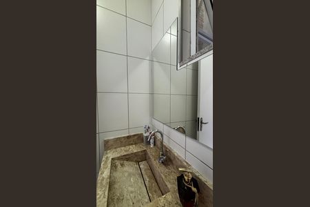 Apartamento à venda com 46m², 2 quartos e 1 vaga Apartamento à venda com 46m², 2 quartos e 1 vagaBanheiro