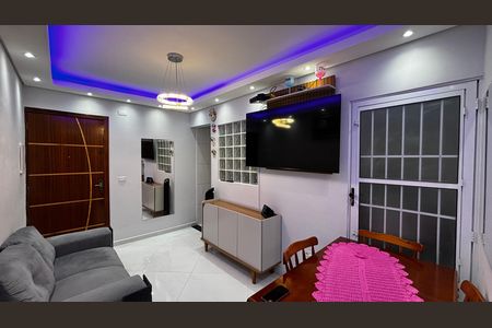 Apartamento à venda com 46m², 2 quartos e 1 vaga Apartamento à venda com 46m², 2 quartos e 1 vagaSala - Sala de Jantar