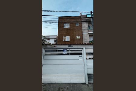 Apartamento à venda com 46m², 2 quartos e 1 vaga Apartamento à venda com 46m², 2 quartos e 1 vagaFachada