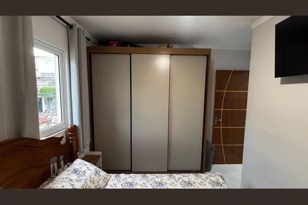 Apartamento à venda com 46m², 2 quartos e 1 vaga Apartamento à venda com 46m², 2 quartos e 1 vagaSuite