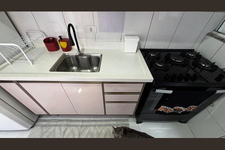 Apartamento à venda com 46m², 2 quartos e 1 vaga Apartamento à venda com 46m², 2 quartos e 1 vagaCozinha