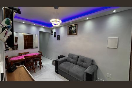 Apartamento à venda com 46m², 2 quartos e 1 vaga Apartamento à venda com 46m², 2 quartos e 1 vagaSala - Sala de Jantar