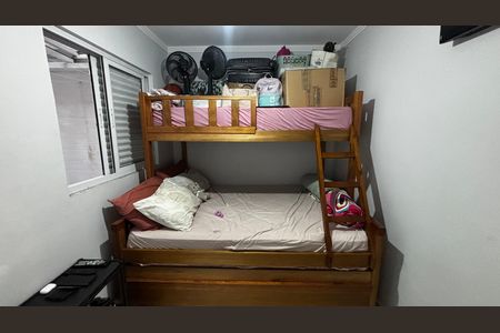 Apartamento à venda com 46m², 2 quartos e 1 vaga Apartamento à venda com 46m², 2 quartos e 1 vagaQuarto