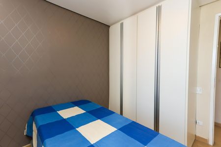 Apartamento à venda com 160m², 4 quartos e 3 vagas Apartamento à venda com 160m², 4 quartos e 3 vagasquarto 1