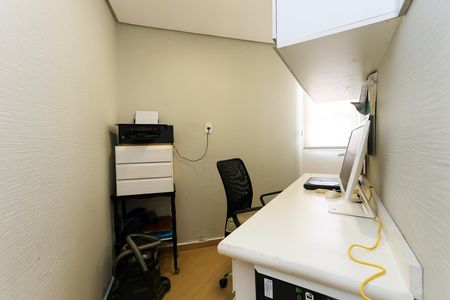 Apartamento à venda com 160m², 4 quartos e 3 vagas Apartamento à venda com 160m², 4 quartos e 3 vagasescritorio