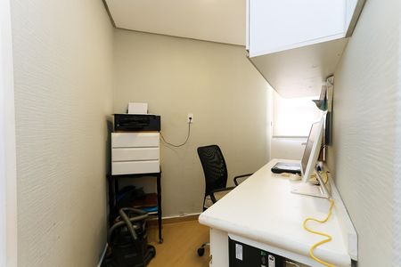 Apartamento à venda com 160m², 4 quartos e 3 vagas Apartamento à venda com 160m², 4 quartos e 3 vagasescritorio