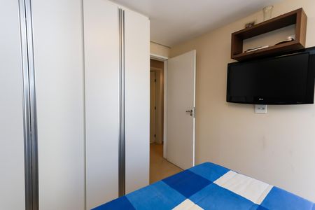 Apartamento à venda com 160m², 4 quartos e 3 vagas Apartamento à venda com 160m², 4 quartos e 3 vagasquarto 1