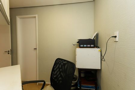 Apartamento à venda com 160m², 4 quartos e 3 vagas Apartamento à venda com 160m², 4 quartos e 3 vagasescritorio