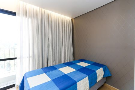 Apartamento à venda com 160m², 4 quartos e 3 vagas Apartamento à venda com 160m², 4 quartos e 3 vagasquarto 1