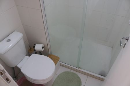 Apartamento à venda com 42m², 1 quarto e 1 vagaBanheiro