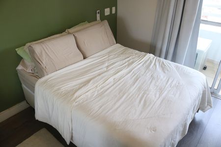 Apartamento à venda com 42m², 1 quarto e 1 vagaQuarto
